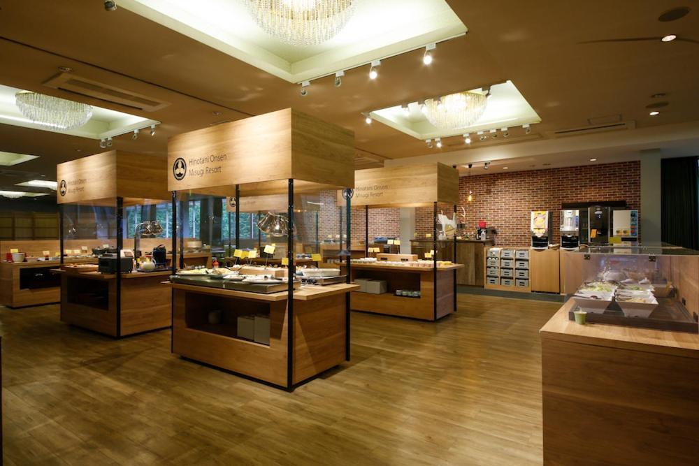 Hinotani Onsen Misugi Resort Цу Екстериор снимка