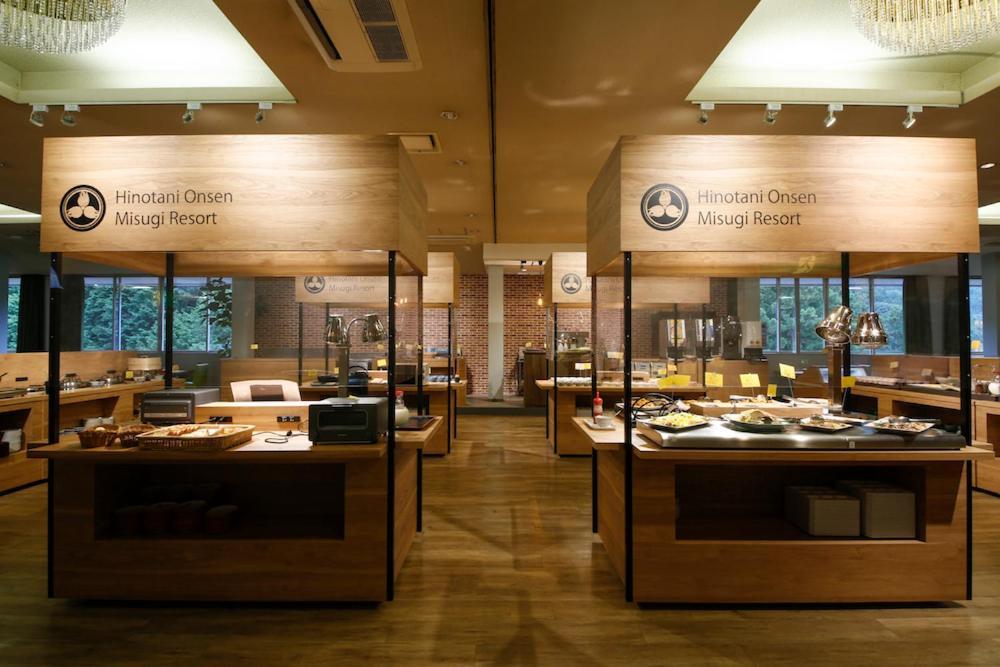 Hinotani Onsen Misugi Resort Цу Екстериор снимка