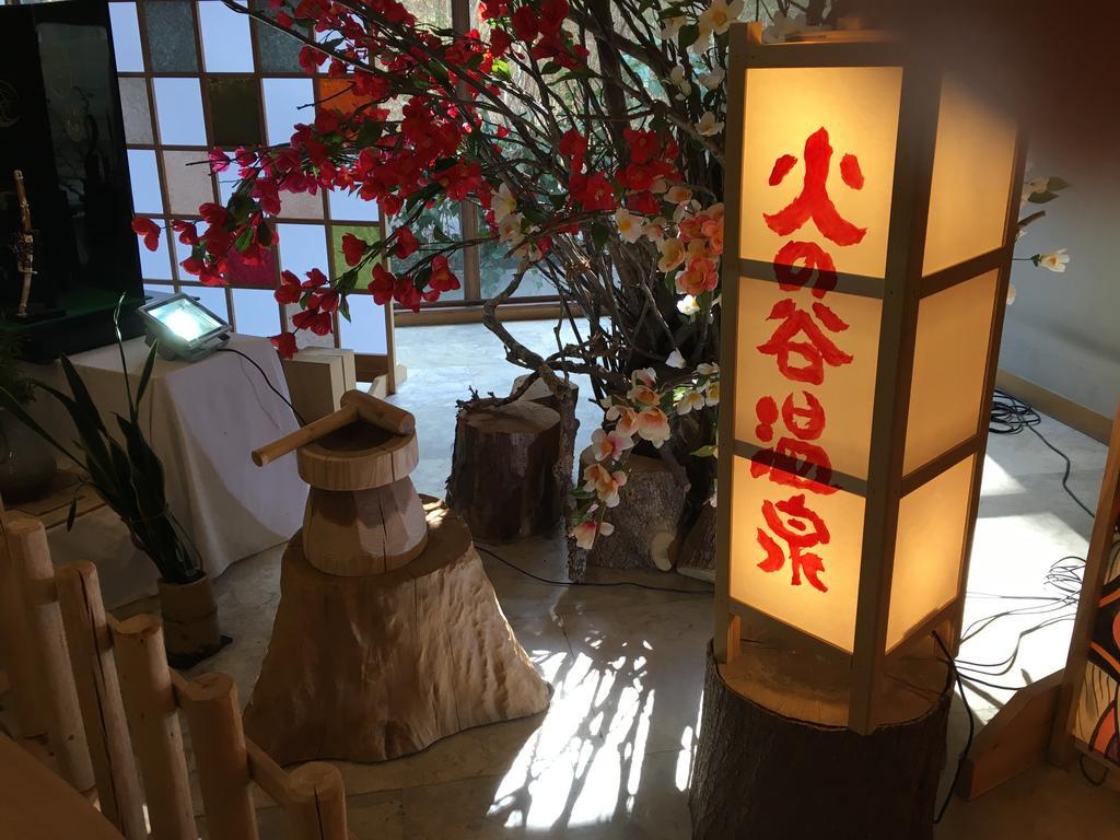 Hinotani Onsen Misugi Resort Цу Екстериор снимка